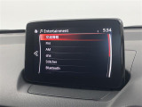 【オートローン】支払い回数が120回払い可能!ボーナスの併用払いが選べ、6回から120回払いまで自由に設定出来ます。