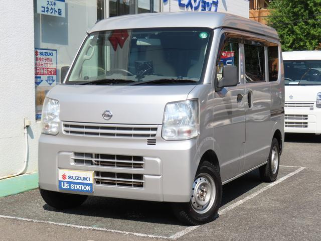 NV100クリッパー DX 4WD ポータブルナビ・CDプレーヤー