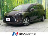 セーフティセンス 禁煙車 ハーフレザーシート コーナーセンサー ETC