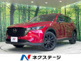 禁煙車 ターボ サンルーフ 純正10.25ナビ 全周囲カメラ