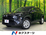 純正8型ディスプレイオーディオ バックカメラ セーフティセンス