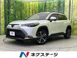 レーダークルーズ 禁煙車 電動リアゲート ハーフレザーシート ドラレコ