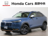 弊社デモカー ヴェゼル e:HEV X HuNT パッケージ 入荷しました。