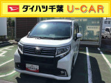 車検整備を実施してのお渡しとなります。