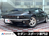 ロックスター 1.5 S スペシャル パッケージ 