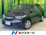衝突軽減 クルコン ハーフレザー バックカメラ ETC 15インチアルミ