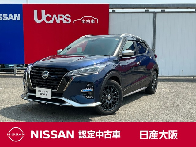 キックス  1.2 AUTECH (e-POWER) 4WD