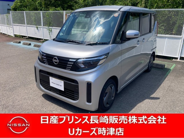 デイズルークス X 