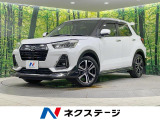 純正9型DA エアロ 大型スポイラー 全周囲カメラ シートヒーター