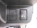 中古車は一物一価、同じようなお車でも、整備状況、外内装の状態など様々です。