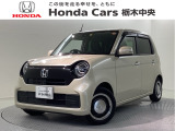 当店は県南地区のホンダ中古車専門店です。お問い合わせはお気軽に☆