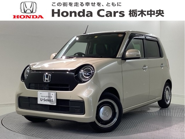 N-ONE  660 オリジナル
