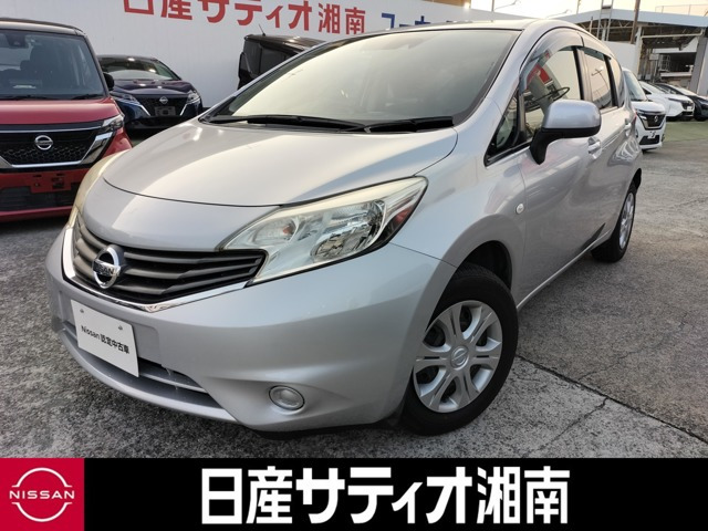 ノート 1.2 X DIG-S エマージェンシーブレーキパッケージ 