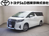 ご購入後のメンテナンスも弊社がサポートさせていただきたく、東京・埼玉・神奈川・山梨にお住まいのお客様への販売に限らせていただきます。また、業者販売および転売目的の方への販売はお断りしております。