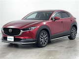 CX-30 1.8 XD Lパッケージ 4WD 本革シート