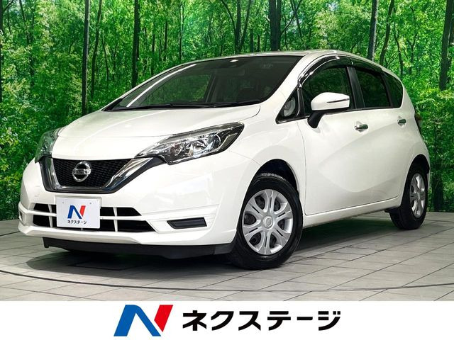 ノート 1.2 X 