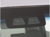 ステレオカメラとソナーセンサーが歩行者や先行車、障害物などのさまざまな情報を的確に捉え、運転者に注意を促したり、緊急ブレーキを作動。多彩な安全機能があなたのドライブをアシストするスマートアシスト付です