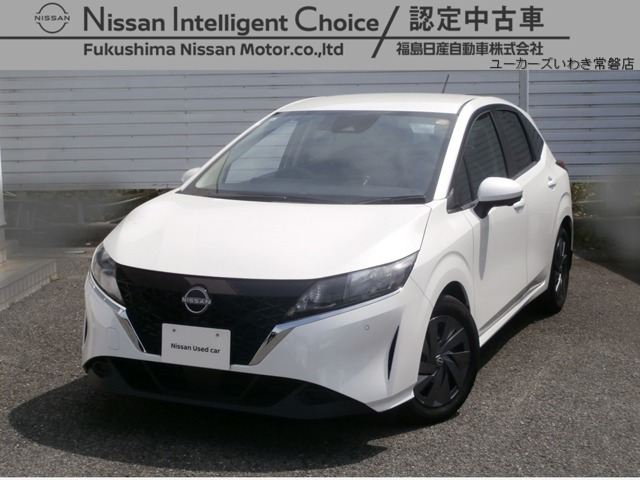 ノート 1.2 S 