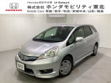 東北六県をカバーする『ホンダモビリティ東北』の全在庫のご商談も、ご希望に合わせて可能です。お気軽にお問い合わせ下さい。なお、当店では転売目的でのご購入はお断りさせて頂きます。ご了承ください。