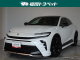 福岡県内お住まいの方に限らせていただきます。問い合わせ番号【8294915】