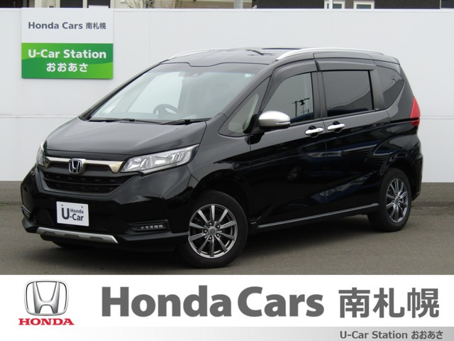 フリード1.5 クロスター ホンダセンシング 4WD