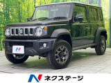 デュアルカメラブレーキサポート アダプティブクルーズ 禁煙車