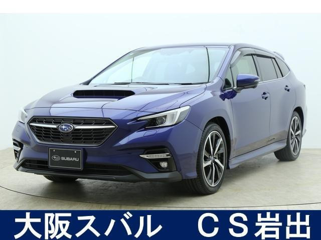 レヴォーグ1.8 スマート エディション アイサイトX  4WD