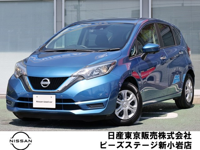 ノート 1.2 e-POWER X 