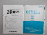 取扱説明書やメンテナンスノートも揃っております