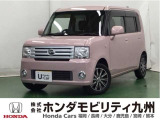 当社下取りダイハツムーヴコンテ入荷しました