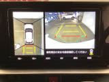 後方確認はお任せ! リアカメラ装備でバック駐車をサポートします。