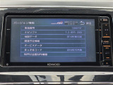 店頭販売もしておりますので、先に在庫が無くなってしまうこともございます。気になる車はまずはお問い合わせください!