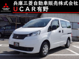 デリカバン 1.6 GX 