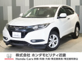当店の販売車両はほとんどが自社での下取車とデモカー(展示 試乗車)から構成されており、安心してご購入できます。