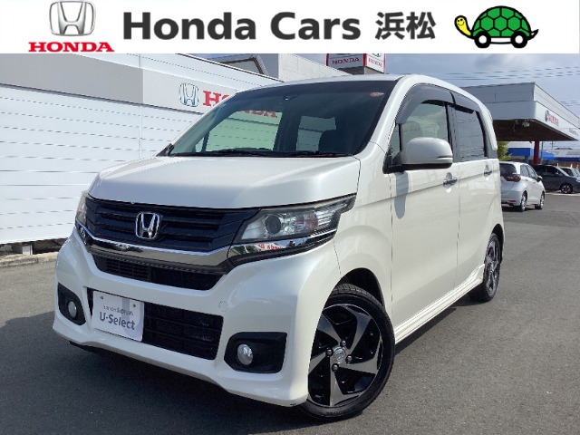 N-WGNカスタム G ターボパッケージ 