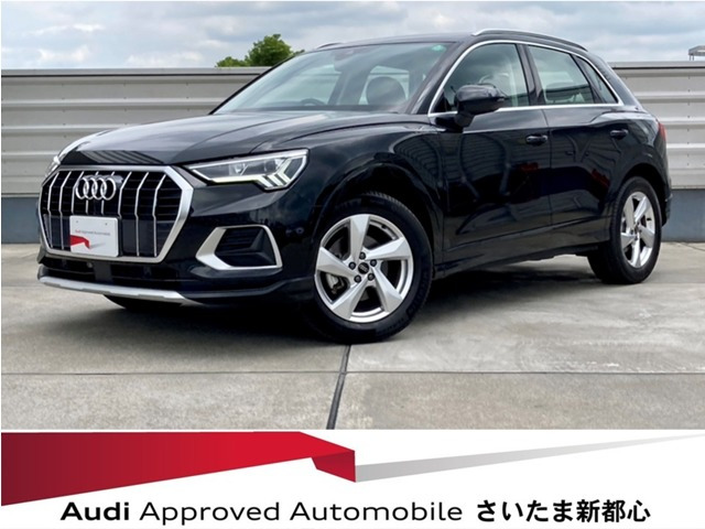 Q3 35 TFSI アドバンスド 