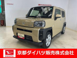 ダイハツ(ディーラー)で社用車として大切に管理・使用してただけの安心でお買い得の車です☆ 納車の際にはダイハツで法定12か月点検整備を実施して消耗品も交換して、お渡ししますので、さらに安心♪