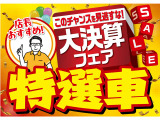 ノート 1.2 X 