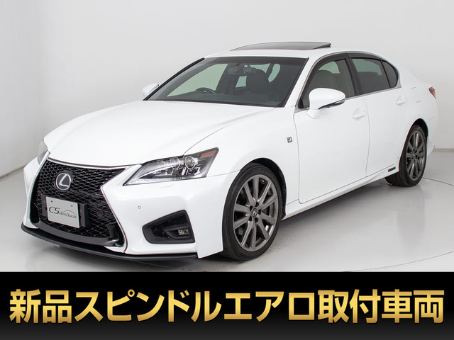 GS 300h Fスポーツ 黒本革 サンルーフ ★禁煙★