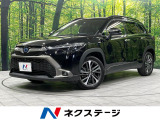 ガラスルーフ 純正ディスプレイオーディオ 全周囲カメラ 禁煙車