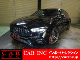 輸入車を通じて感動と歓びを。CAR INC Import Selectionでございます。