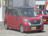 デイズルークス ハイウェイスター X 4WD 