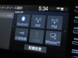 オーディオ表示