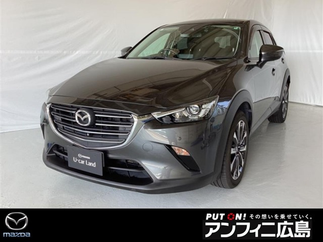 CX-3 2.0 20S 