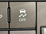 VSC&TRCでコーナリング時を安全にコントロールし発進時・加速時のアクセル操作をアシスト!