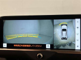 ☆現車確認をお願いしてます☆0466-43-1181 ★藤沢市湘南台1-22-8★