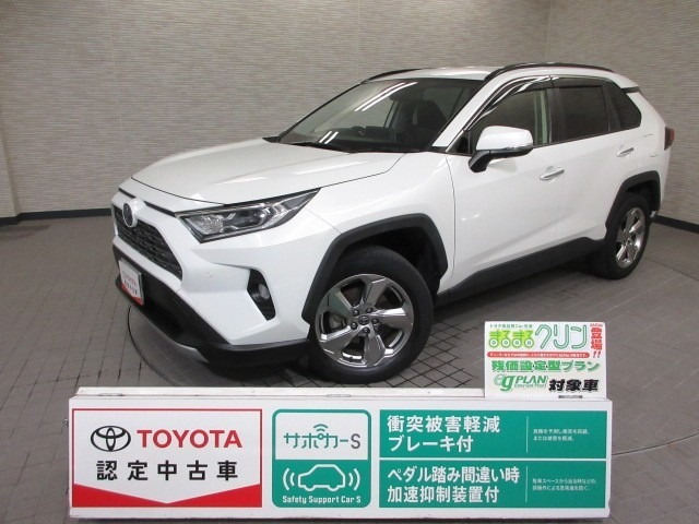 RAV4 2.5 ハイブリッド G E-Four 4WD 