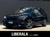 リベラーラはガリバーグループのBMW、メルセデスベンツ、アウディなどの輸入車専門店です。