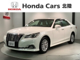 全国納車可 第三者機関証明書付 1年保証 純正ナビ TV Rカメラ CD録音 BTオ-ディオ DVD ドラレコ ETC LEDライト 横滑り防止 クルコン装備のトヨタのクラウン ロイヤルサルーン入庫!