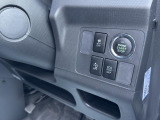 また、お車をお売りの際もぜひお任せください。できるだけ高額買取させていただきますので、ぜひお声がけください。